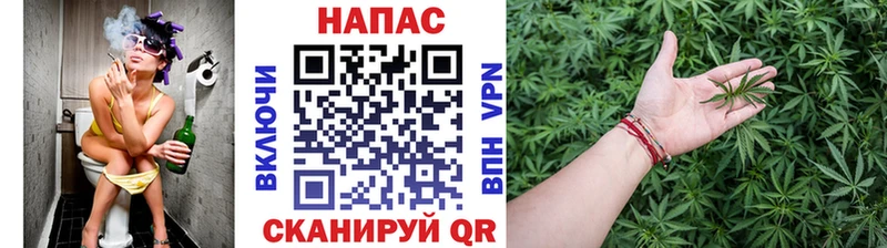Цена Междуреченск СК  ГАШИШ  Марихуана  Cocaine 