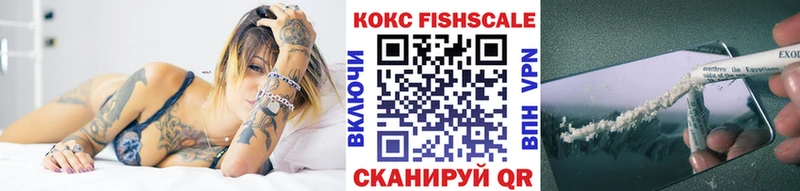 Кокаин Боливия  Междуреченск 