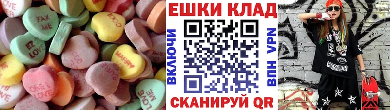 Ecstasy TESLA  Междуреченск 