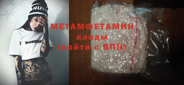 a pvp Бородино