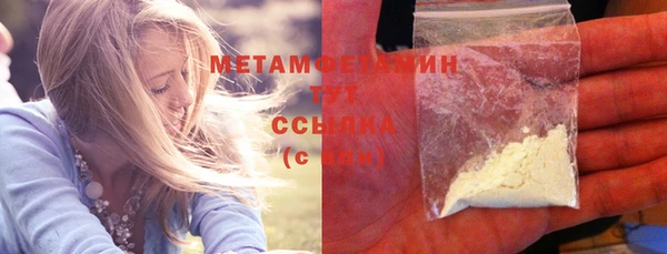 каннабис Семилуки