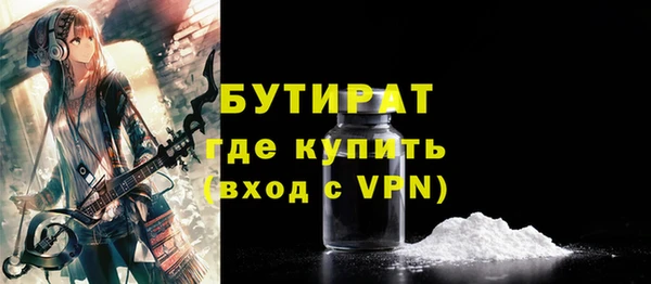 a pvp Бородино
