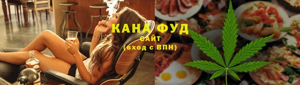 кокс Верхний Тагил