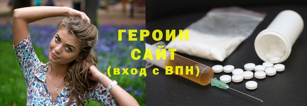 гидропоника Бугульма