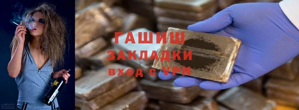 дмт Бронницы
