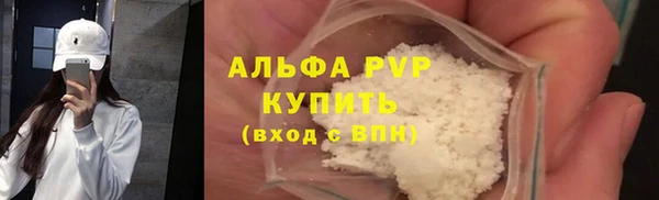 дмт Бронницы