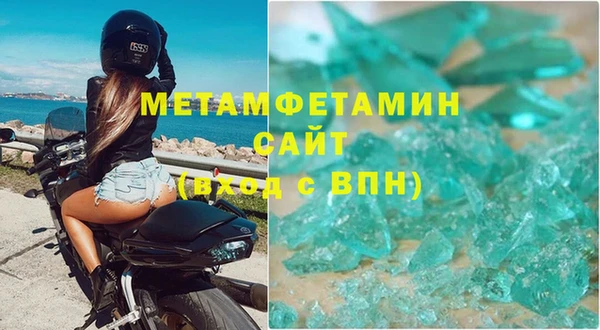 кокаин перу Семикаракорск