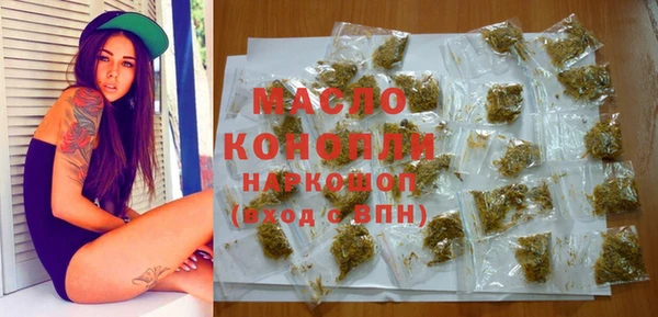 гидропоника Бугульма