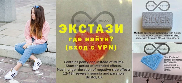 трава Семёнов