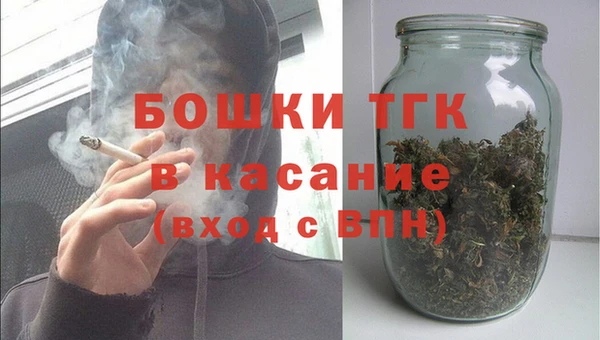 гидропоника Бугульма