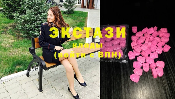 гидропоника Бугульма