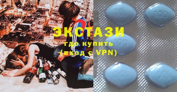 дмт Бронницы