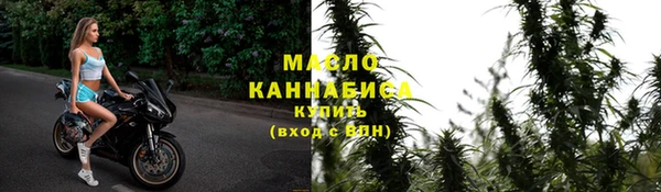 гидропоника Бугульма