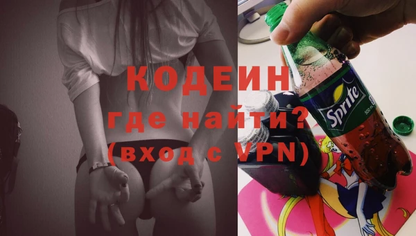 гидропоника Бугульма