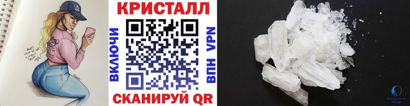 Первитин пудра  наркота  Междуреченск 
